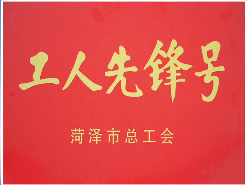 戳我试试